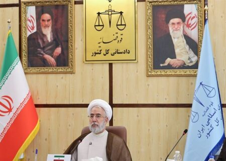 درخواست دادستان کل برای پیگیری بین‌المللی جنایات آمریکا و اسرائیل