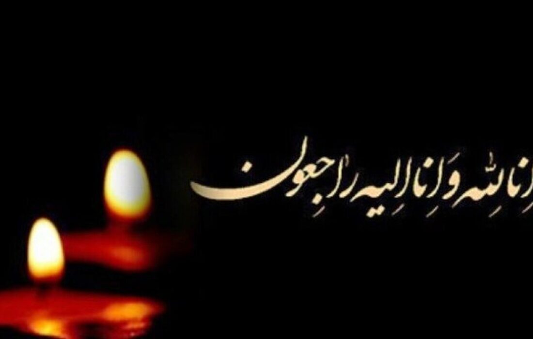 دروازه‌بان سابق پرسپولیس درگذشت