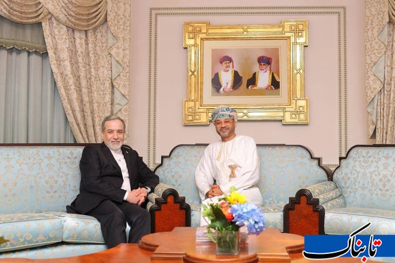 دیدار عراقچی با وزیر خارجه عمان در مسقط