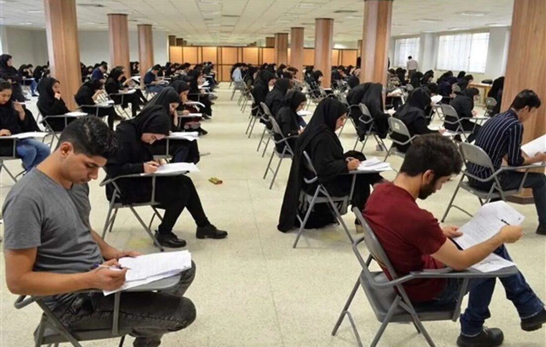 زمان اعلام نتایج آزمون استخدامی آموزش و پرورش مشخص شد