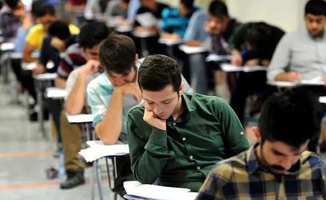 زمان برگزاری کنکور اعلام شد