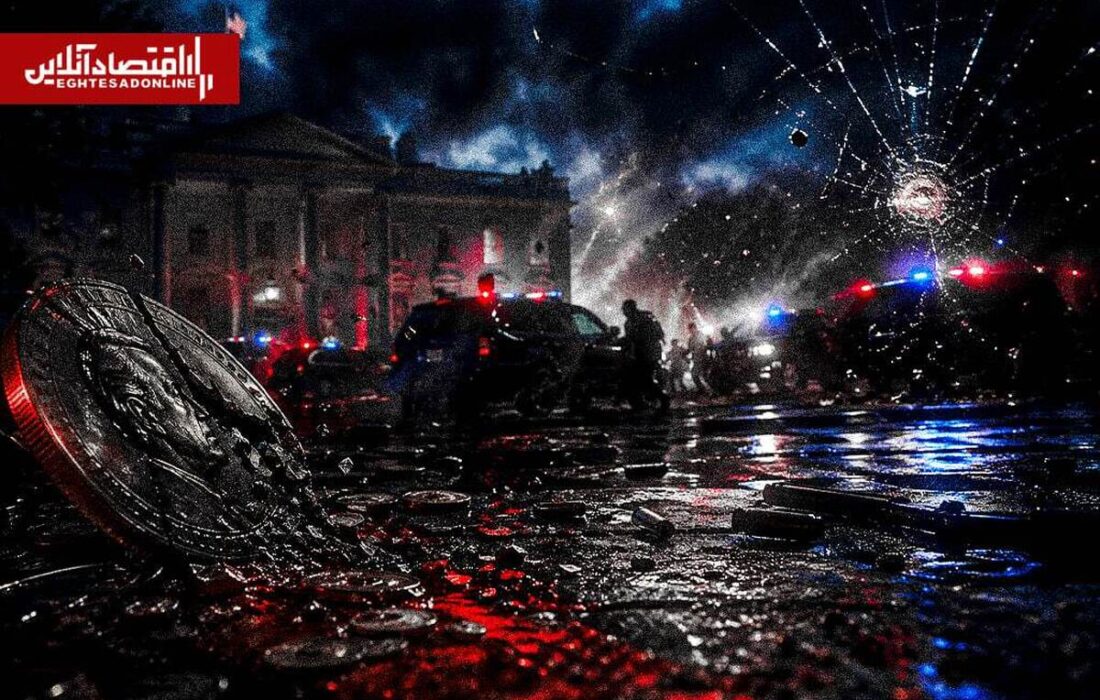 سرمایه‌گذاران نهادی در حال خرید بیت‌کوین؛ چرا فقط توکن ترامپ سقوط کرد؟