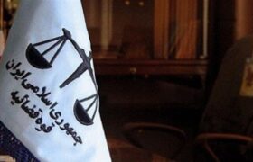 سلطانعلی شیرزادی فخر اعدام شد