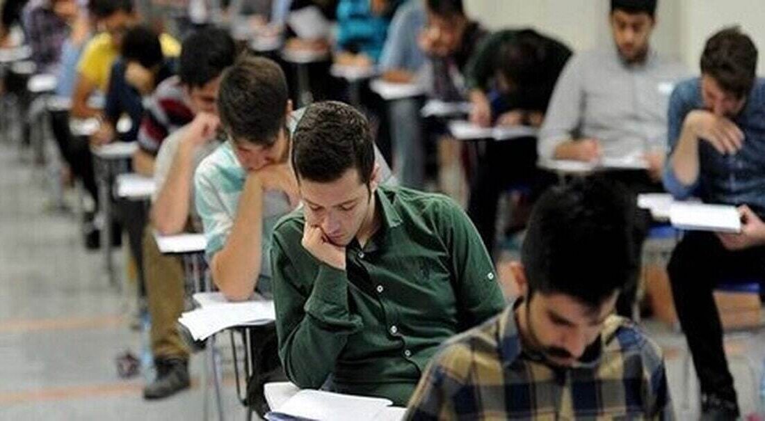 شرایط ثبت‌نام آزمون استخدامی سازمان صداوسیما اردیبهشت ۱۴۰۴ / با مدرک دیپلم تا دکترا استخدام شوید + لینک