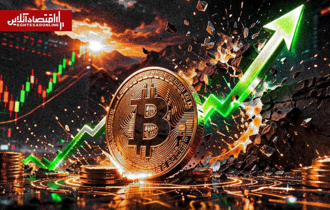 شروع یک روز خوش برای بیت‌کوین/ به سناریو صعودی امیدوار باشیم؟