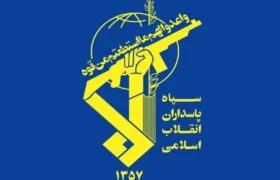 شنیده‌شدن صدای انفجار در محدوده شرق اصفهان/ ماجرا چیست؟