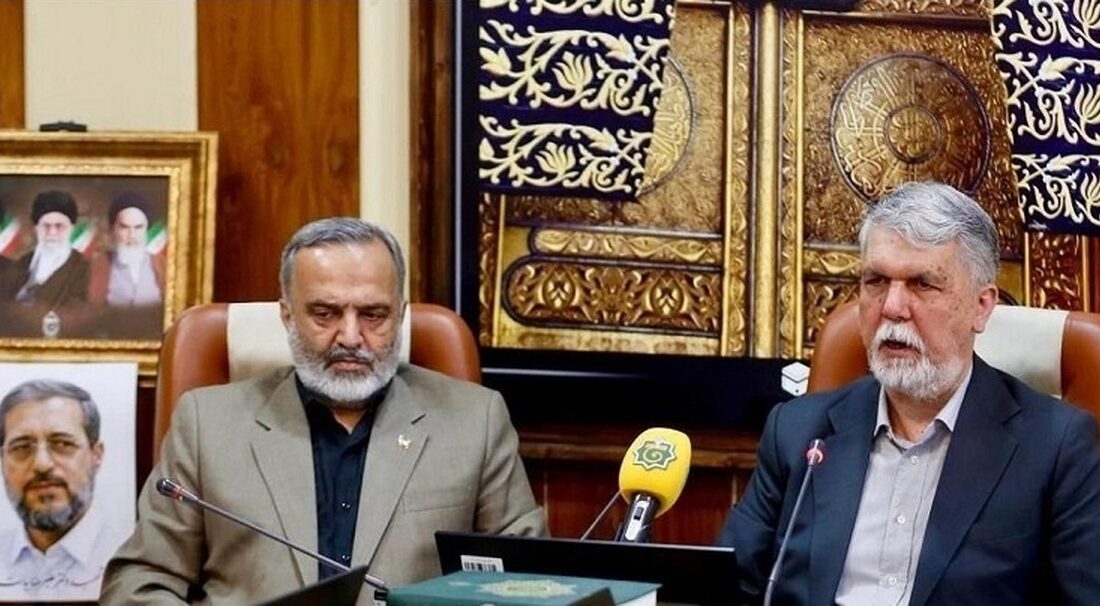 شورای عالی امنیت ملی تکلیف برگزاری مراسم حج را مشخص کرد/ زائران این خبر مهم را از دست ندهند