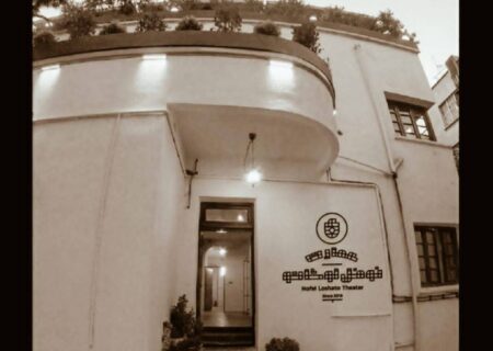 صحنه عمارت نوفل لوشاتو از اردیبهشت میزبان نمایش‌ها می‌شود 