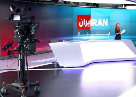 صدور دستور توقیف اموال 63 نفر از مدیران و کارکنان اینترنشنال در ایران
