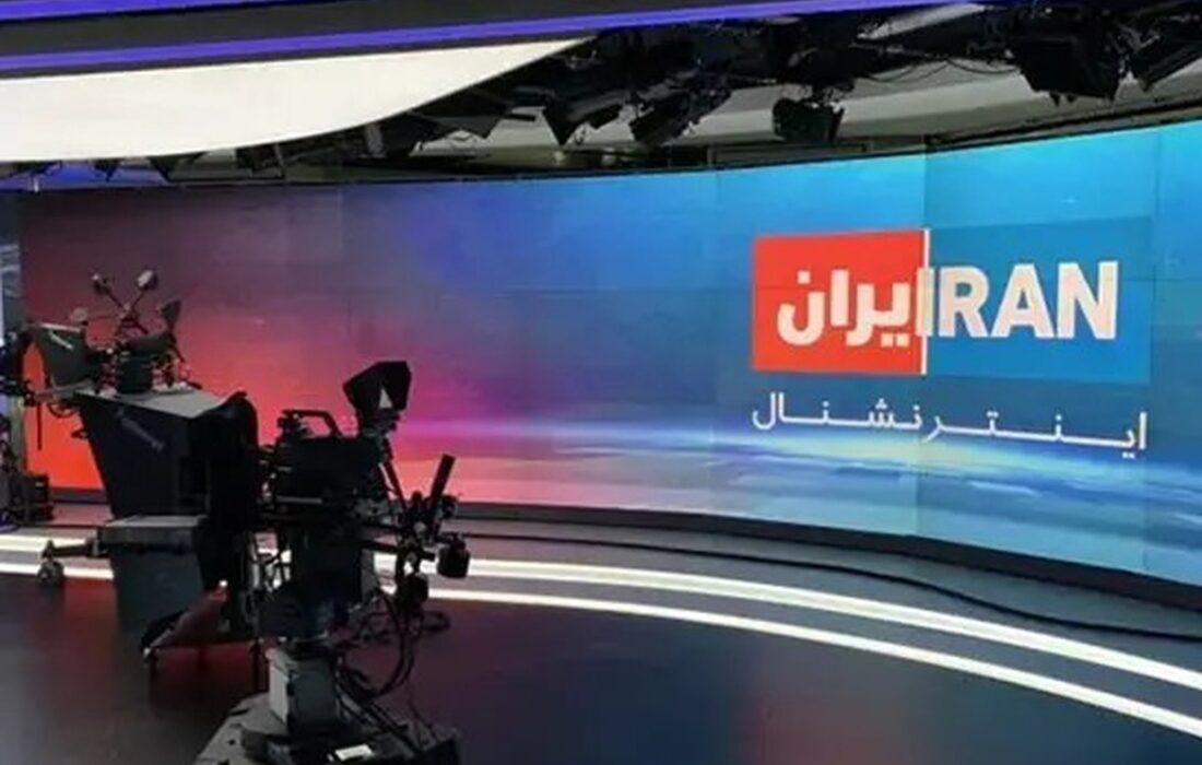 ضربه کاری به مدیران ایران اینترنشنال / اموال این افراد در ایران توقیف شد