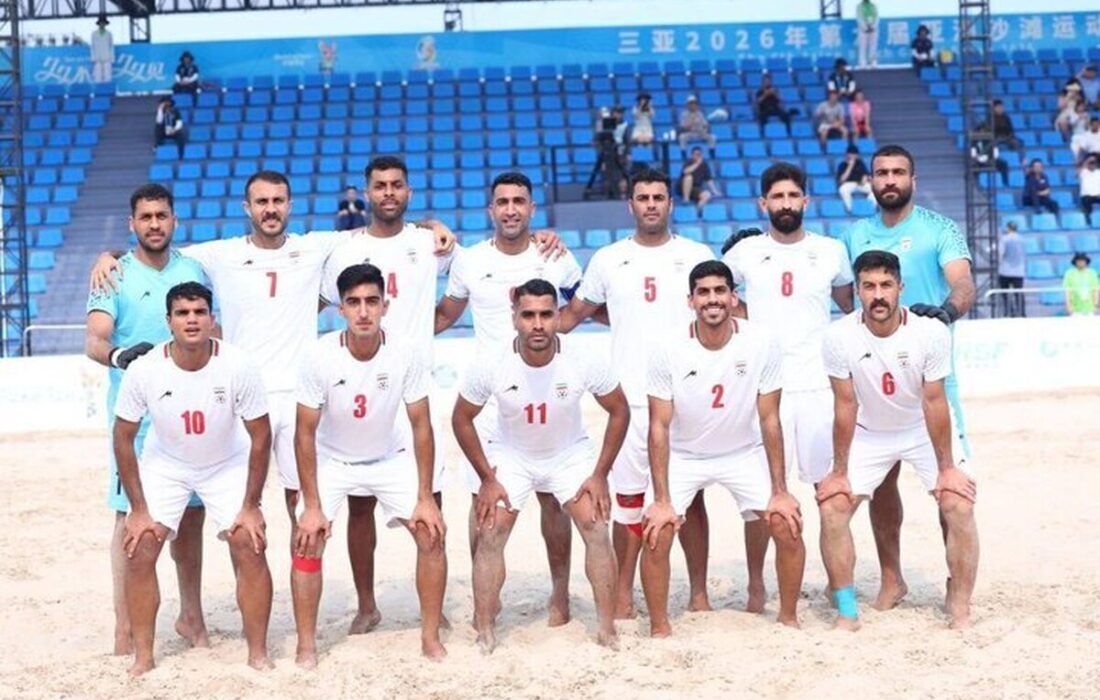 فوتبال ساحلی ایران به فینال رسید