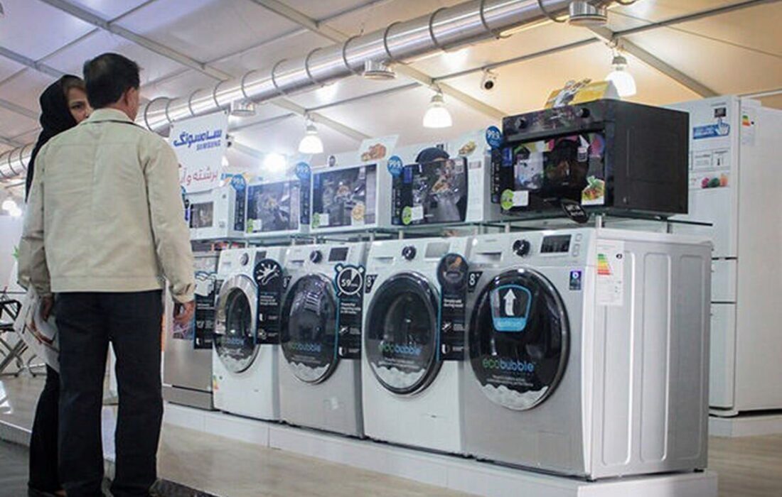 لوازم خانگی گران شد؟ / رئیس اتحادیه پاسخ داد