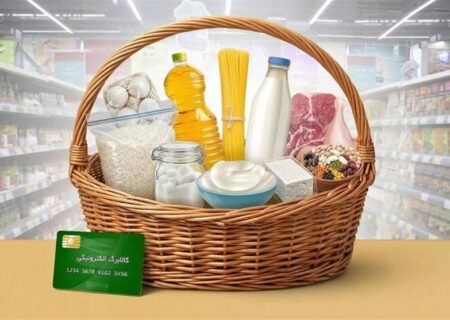 مبلغ کالابرگ افزایش می‌یابد