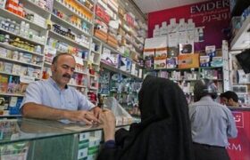 نامه مهم رئیس انجمن داروسازان ایران به وزارت بهداشت