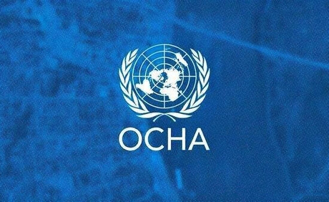 نهاد بشردوستانه سازمان ملل نسبت به وخامت اوضاع انسانی در ایران هشدار داده است