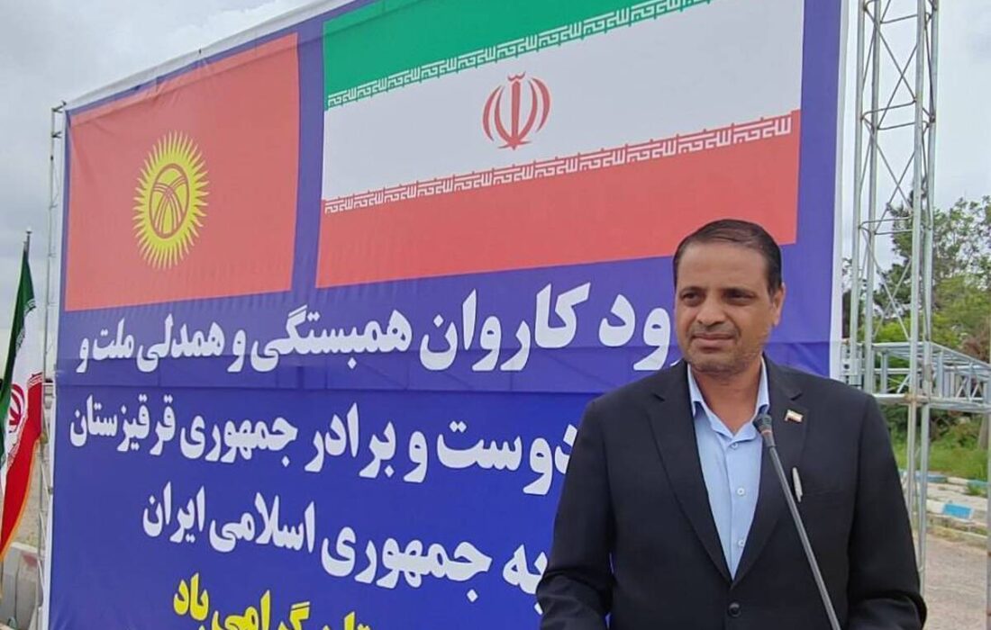 ورود نخستین کاروان کمک‌های بشر دوستانه از طرف کشور جمهوری قرقیزستان به ایران