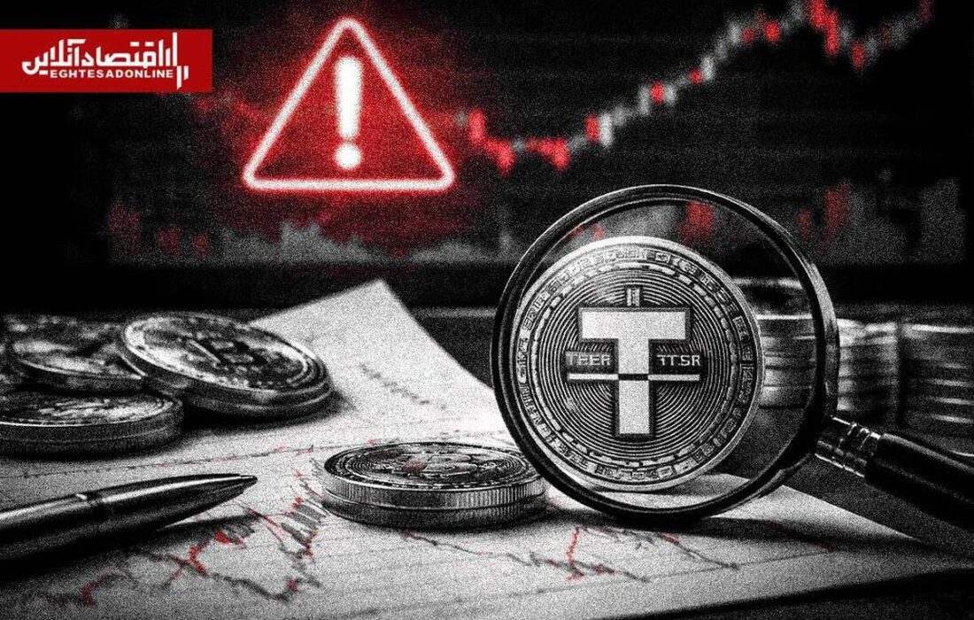 پایان سلطه تتر نزدیک است؟ / کوچ سرمایه‌ها به استیبل‌کوین‌های جایگزین