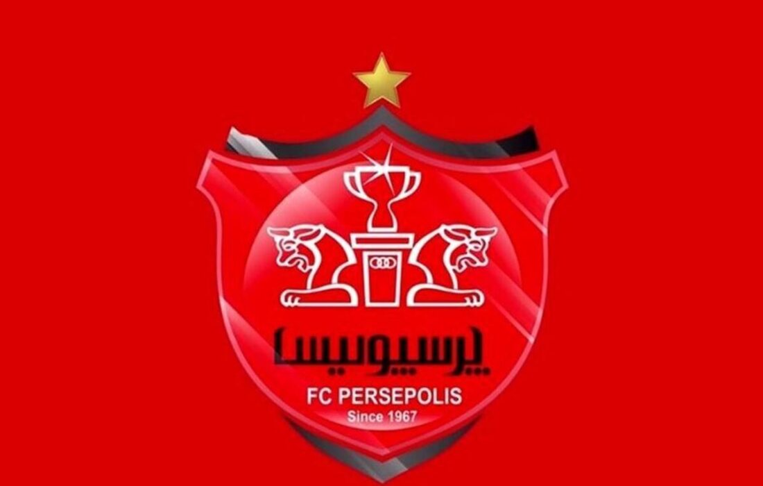 پرسپولیس تهدید کرد؛ شکایت می‌کنیم!