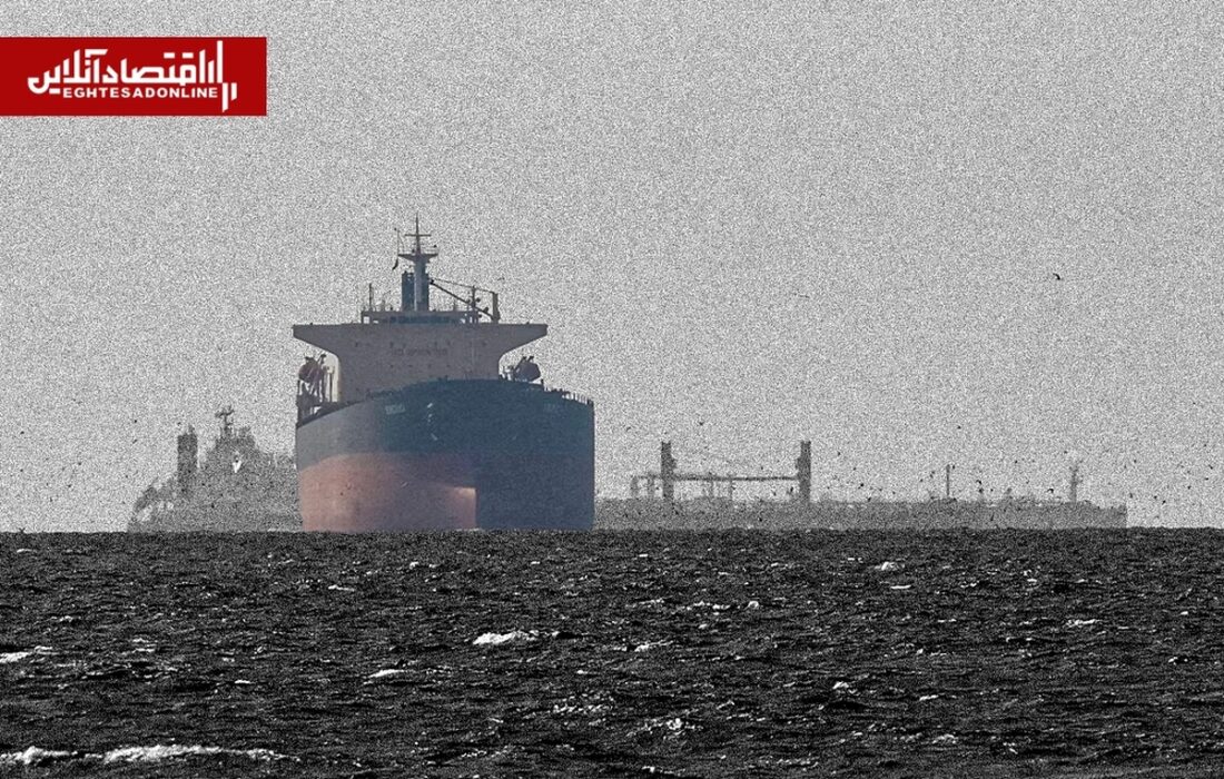 پوشش بیمه‌ای کشتی‌های بین‌المللی برای حضور در بنادر ایران
