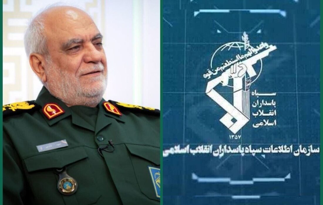 پیام سازمان اطلاعات سپاه در پی شهادت سرلشکر خادمی