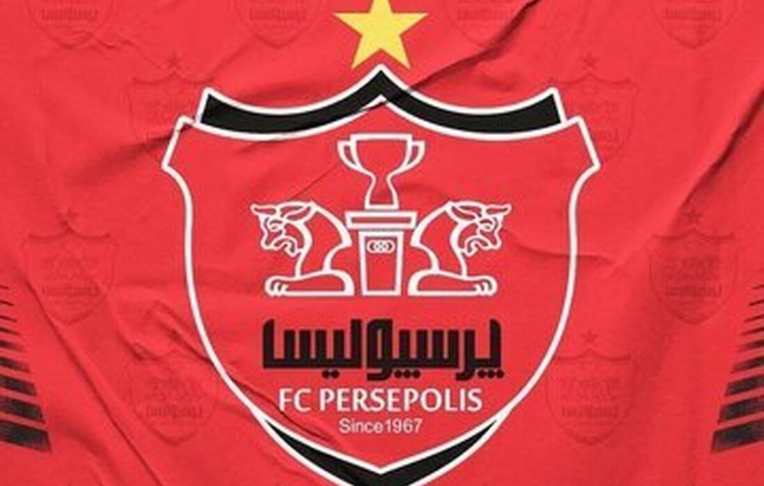 پیشنهاد عجیب مدیران پرسپولیس برای ادامه لیگ / استقلالی‌ها راه کوتاهی را برای رسیدن به سهمیه طی کرده اند