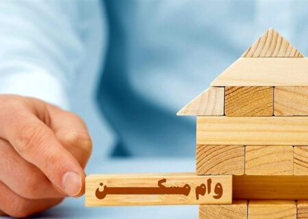 کاهش شدید قیمت اوراق مسکن در بورس