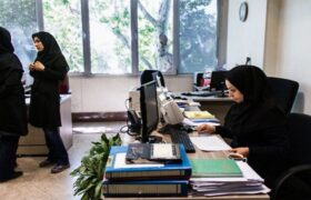 آثار مثبت اشتغال زنان بر سلامت روانی جامعه