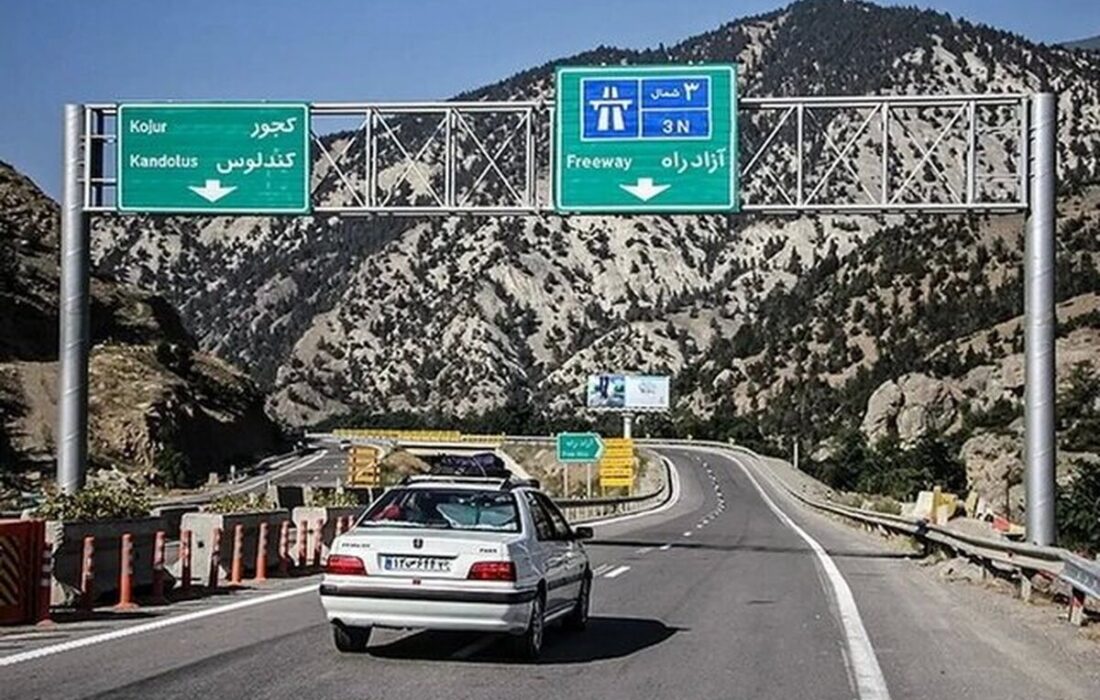 آزادراه تهران ـ شمال یک‌طرفه شد/ اطلاعیه مهم پلیس راهور برای مسافران