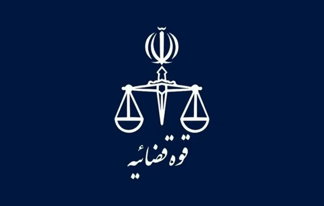 اعلام اسامی چند خواننده و بلاگر که اموالشان توقیف شد