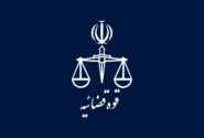اعلام اسامی چند خواننده و بلاگر که اموالشان توقیف شد