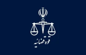 اعلام اسامی چند خواننده و بلاگر که اموالشان توقیف شد