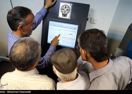 اعلام زمانبندی جدید معاملات بورس