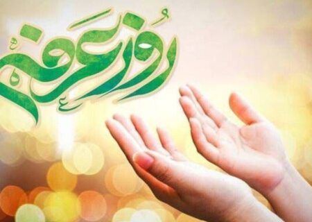 اعمال ویژه شب و روز عرفه / با دعا‌های روز عرفه حاجت بگیرید