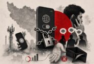 اپراتورها پول خرید «پرو» را  پس نمی‌دهند / اما و اگرهای عجیب در پاسخگویی به اعتراض مشترکان