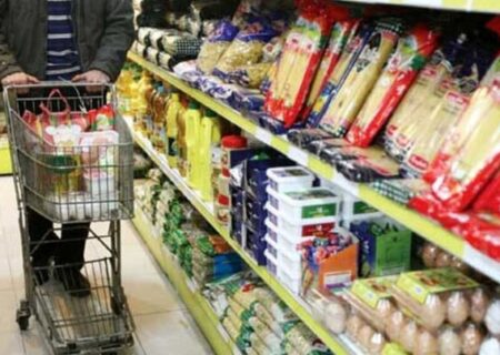 این کالاها برای سلامتی مضر هستند