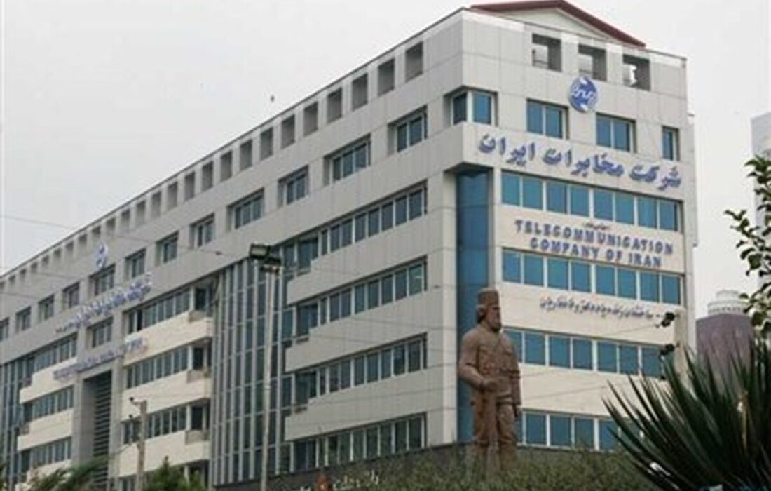 اینترنت این مشترکان یک ماه تمدید شد