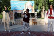 بر خوان خرد در اردیبهشت ایران