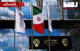برآورد میزان ریزش بورس بعد از بازگشایی بازار