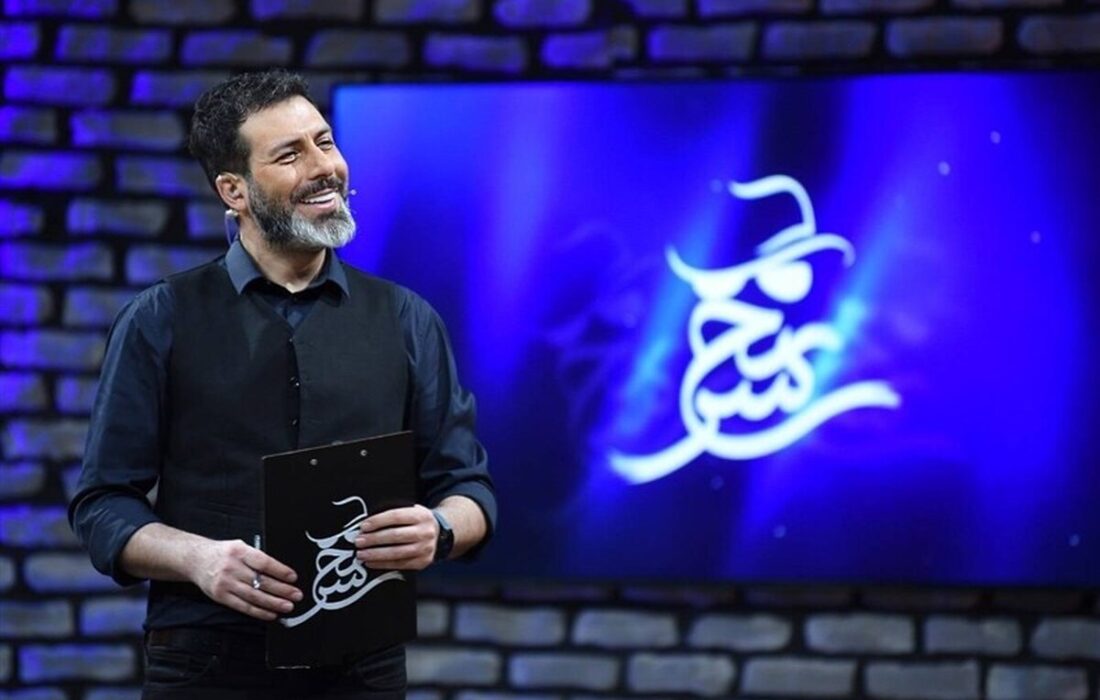 برنامه مجید واشقانی توقیف شد/ ماجرا چیست؟