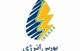 بورس انرژی؛ راهکار دوگانه مجلس برای اصلاح بازار برق و تغییر الگوی مصرف