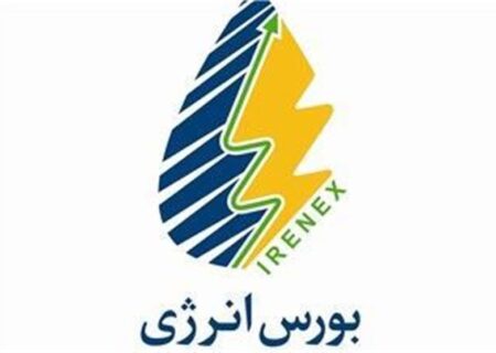 بورس انرژی؛ راهکار دوگانه مجلس برای اصلاح بازار برق و تغییر الگوی مصرف