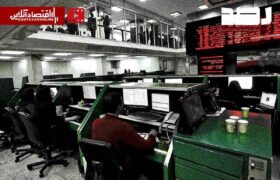 بورس مرحله‌ای باز شود یا یکجا؟