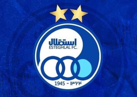بیانیه تند استقلال پس از زد و خورد در زمین بازی