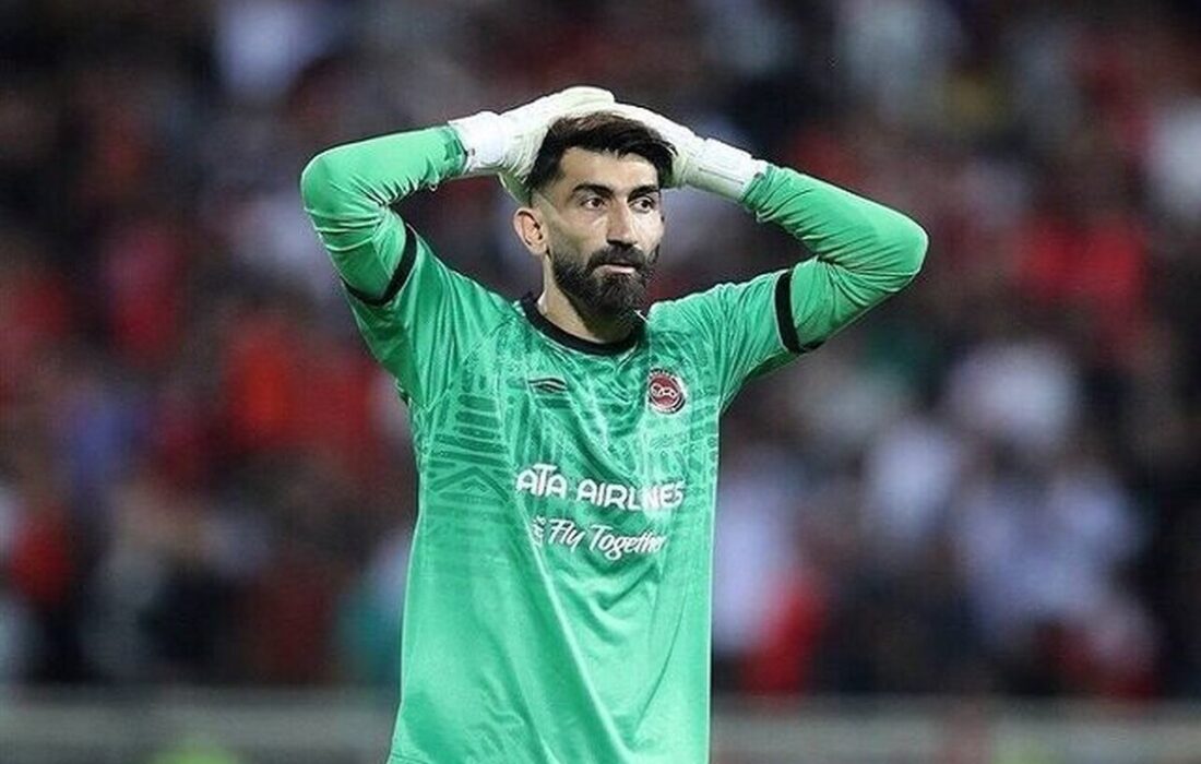 بیرانوند جام جهانی را از دست می‌دهد؟ / پرسپولیس هزینه صدور رای CAS را واریز کرد