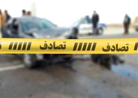 تصادف ٢ دستگاه  خودروی سواری ۹ نفر مصدوم برجای گذاشت