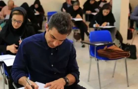 تعویق زمان برگزاری آزمون دکتری داروسازی/ متقاضیان این خبر مهم را از دست ندهند