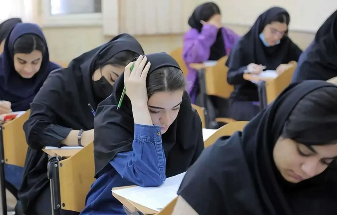 تغییر بزرگ در کنکور ۱۴۰۵ برای اولین بار / تأثیر سوابق تحصیلی در کنکور چالش برانگیز شد