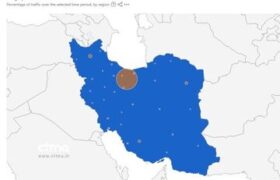 تمرکز ۹۱ درصدی ترافیک اینترنت در تهران