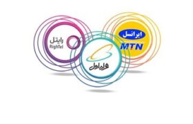 توافق اپراتورها برای اعمال سقف قیمتی بر بسته‌های اینترنتی