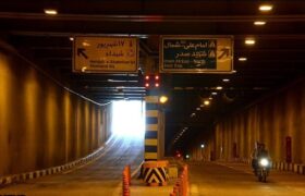 تونل امیرکبیر امشب بسته می‌شود/ اعلام مسیر‌های جایگزین